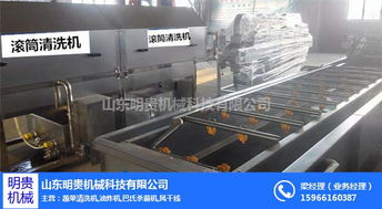 山東明貴機(jī)械 專(zhuān)業(yè)滾筒清洗機(jī)生產(chǎn)廠家，打造高效清洗設(shè)備